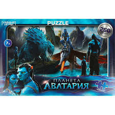 Пазлы 260 А4 Умка.