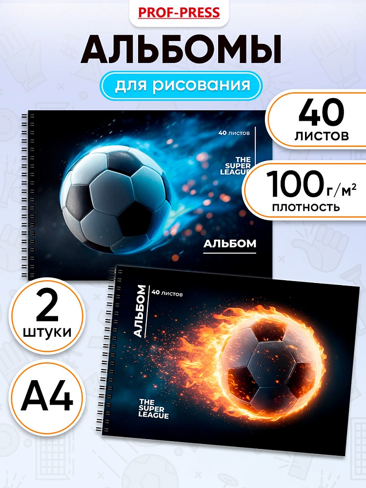 Миниатюра товара Альбом 40л гребень Футбольный мяч-32 3