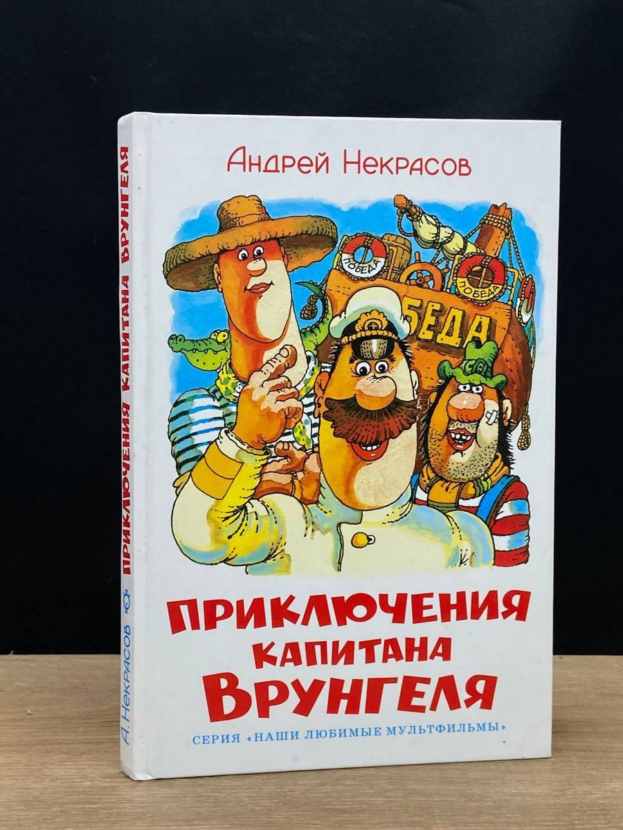 Школьная Библиотека "Самовар"