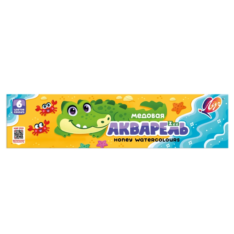 Миниатюра товара Краска 6цв картон Зоо/Zoo 4