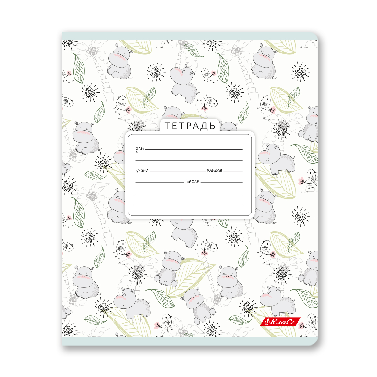 Миниатюра товара Тетрадь 12л Бегемотики 000704 2