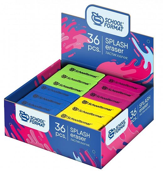 Ластик Schoolformat Splash 55*15*12мм