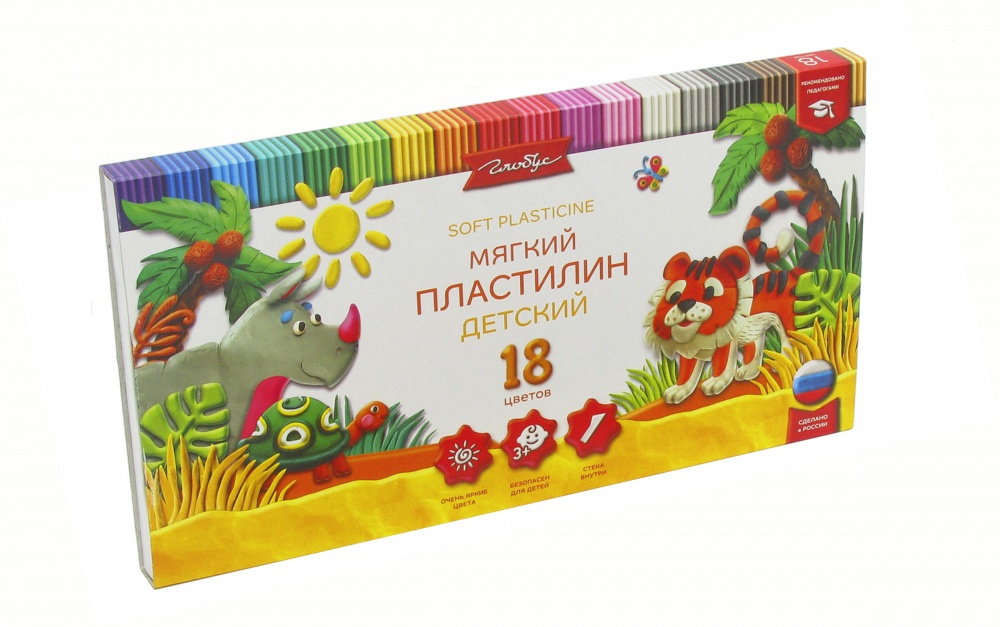 Пластилин 18цв мягкий Глобус.