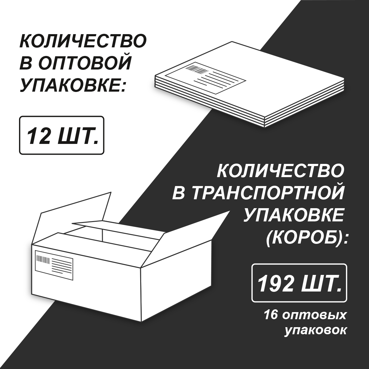 Миниатюра товара Блокнот А7 пруж.12л Крепкая дружба. Светоч. 8