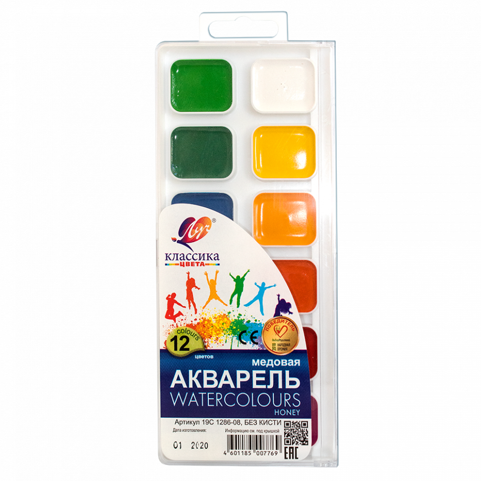 Краска 12цв Луч классика стекло.
