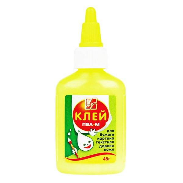 Клей Пва 45гр Луч 70шт/к 20С1351-08