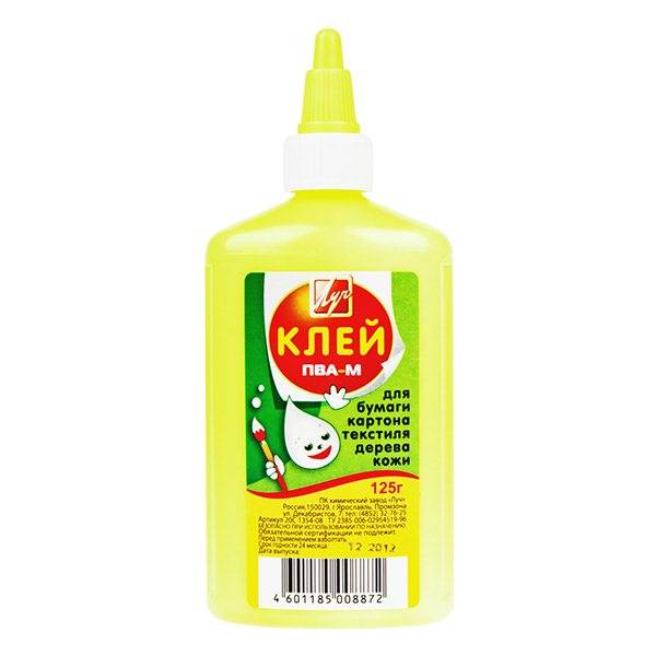 Клей Пва 125гр  Луч 40шт/к 20C1354-08