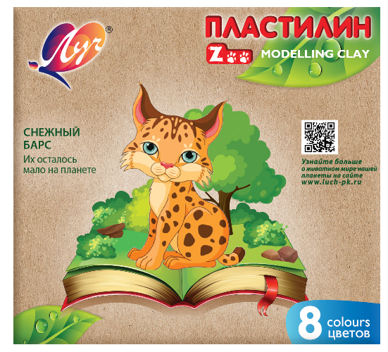 Пластилин 8цв  Зоо