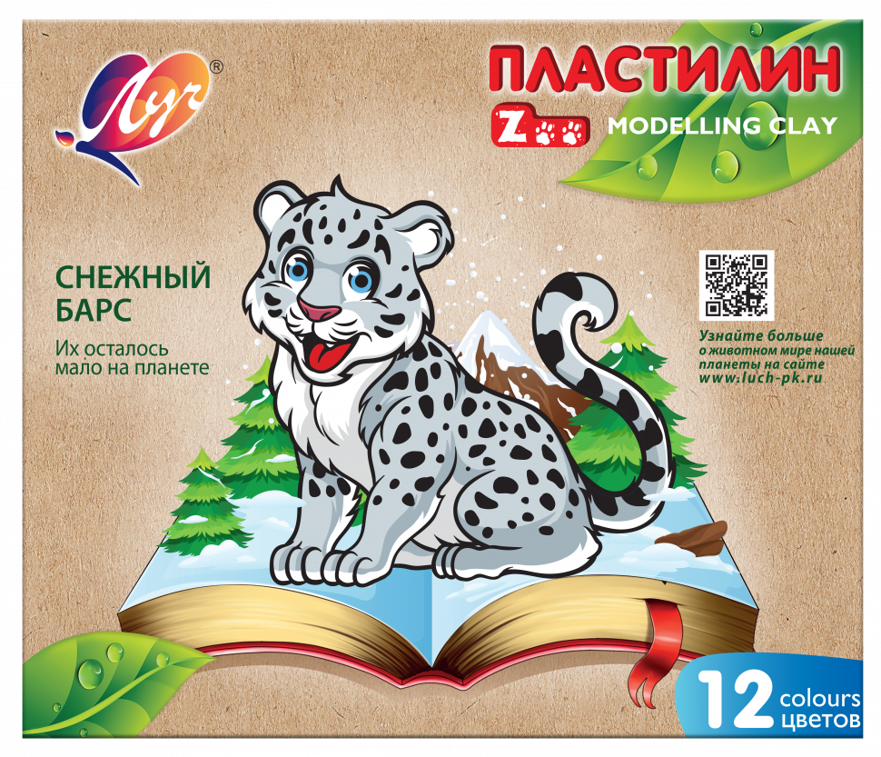Миниатюра товара Пластилин  12цв Зоо/Zoo 2