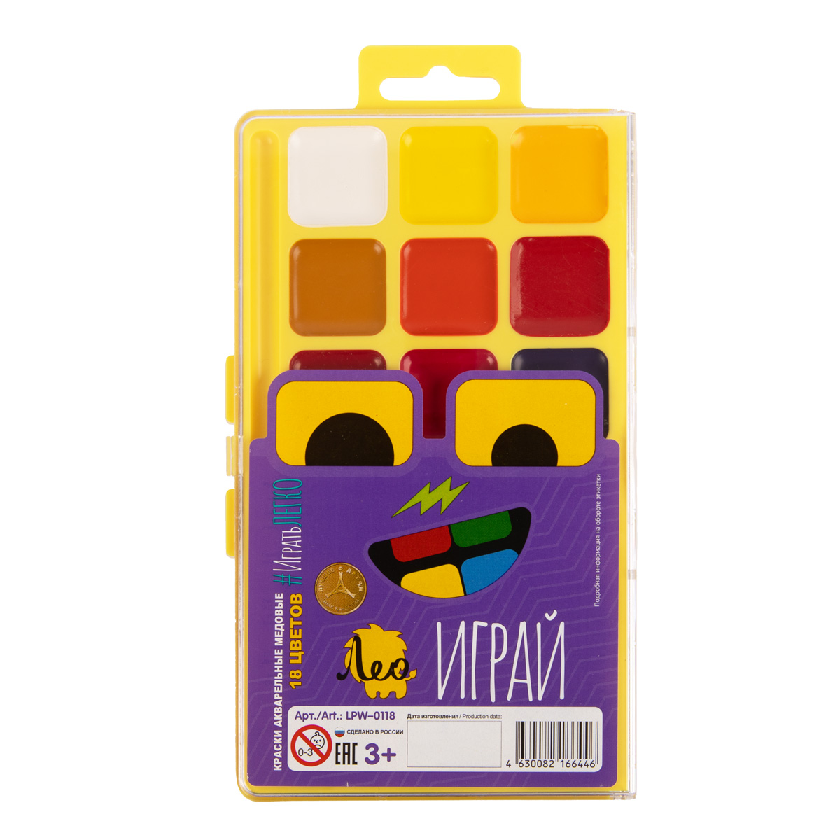 Краска 18цв Играй LPW-0118