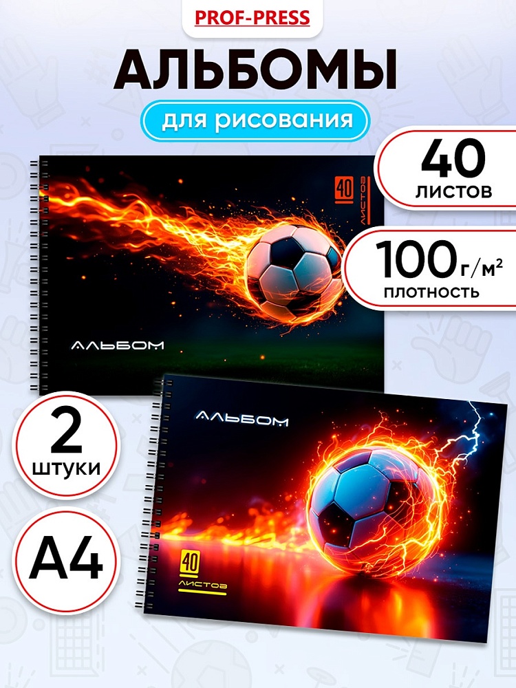 Миниатюра товара Альбом 40л гребень Футбольный мяч-30 3