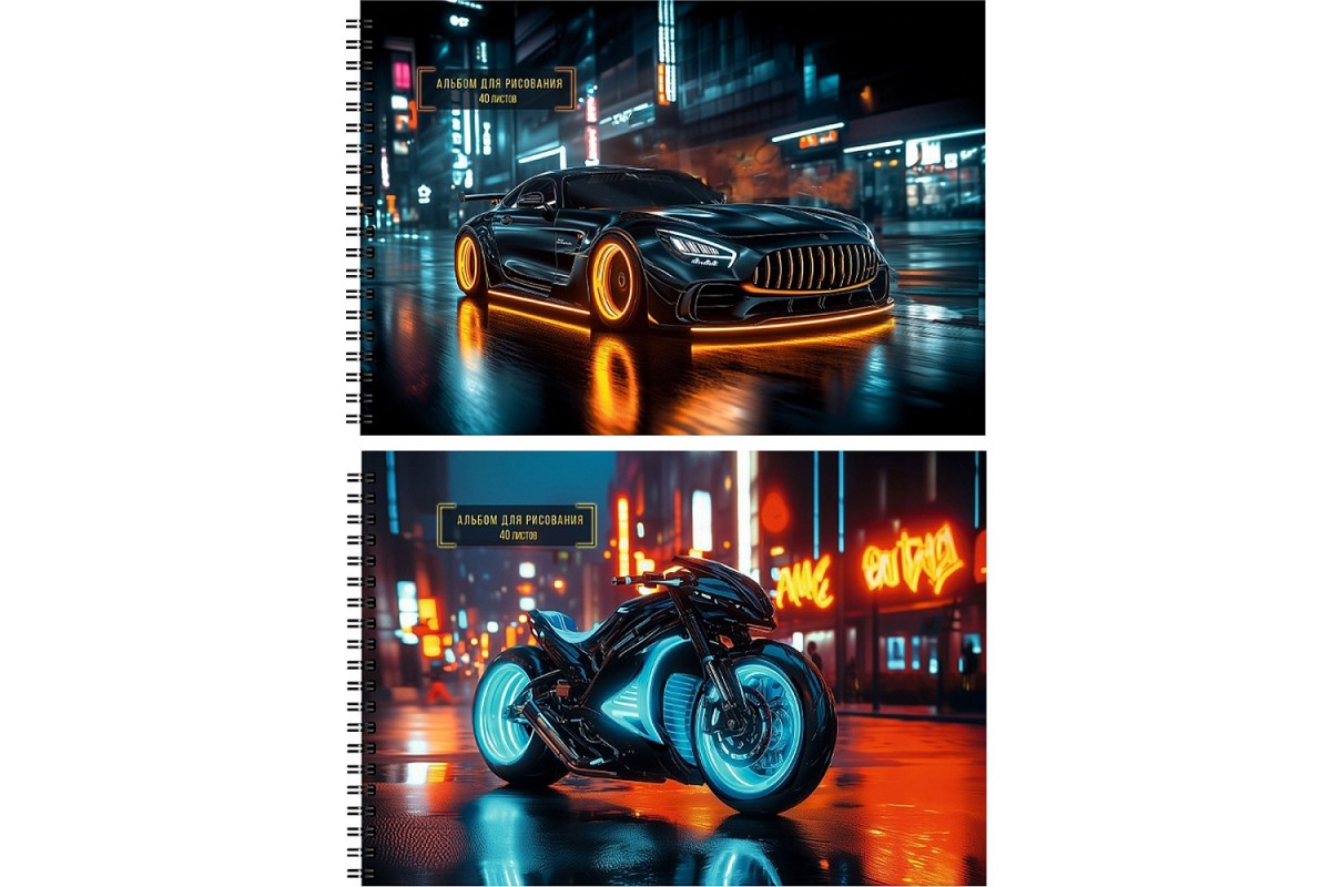 Альбом 40л гребень Скорость и транспорт-2