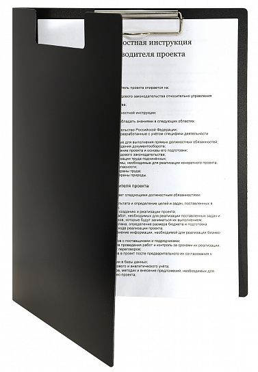 Миниатюра товара Папка планшет пластик А4 Информат NM3310 4
