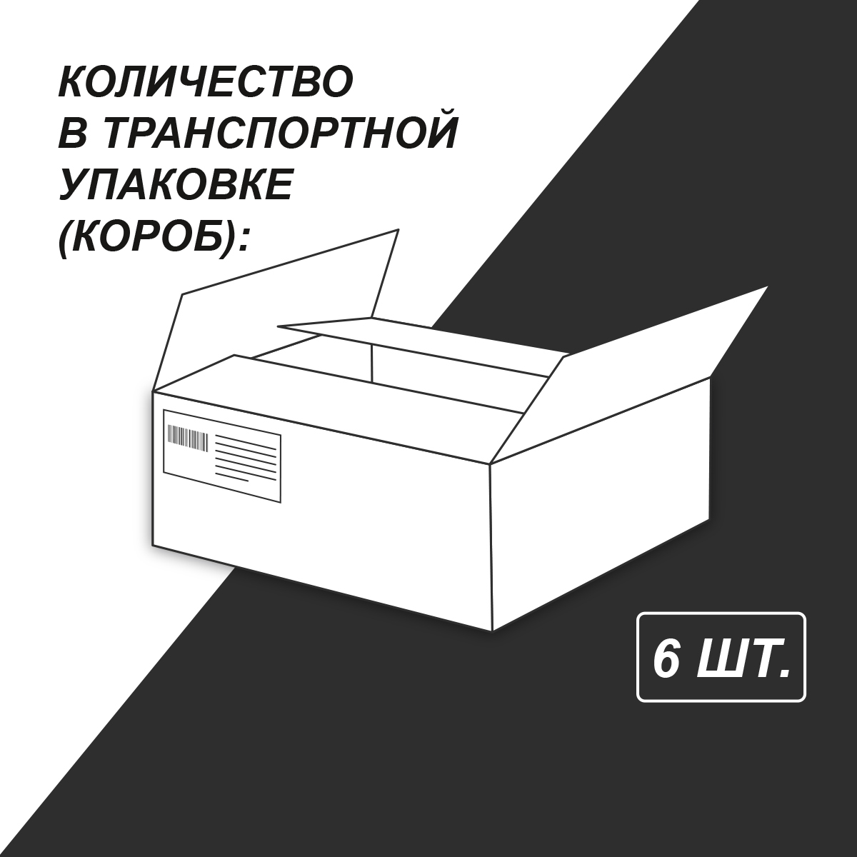 Миниатюра товара Предметный тетрадь 10шт Золотая коллекция 3