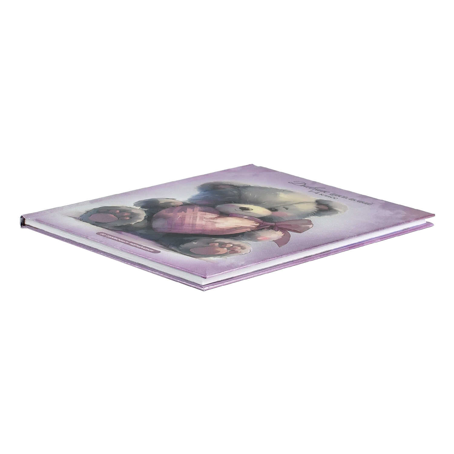 Миниатюра товара Дневник 1-4кл. 72790 Мишка с сердцем. 2
