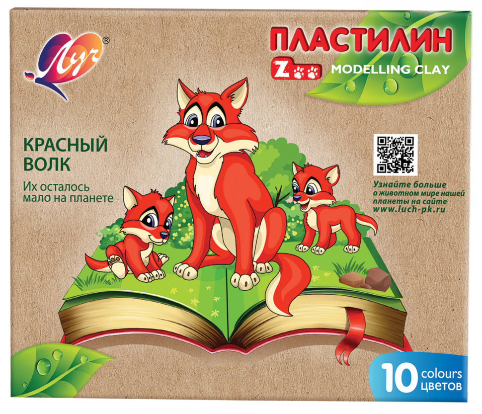 Пластилин 10цв  Зоо