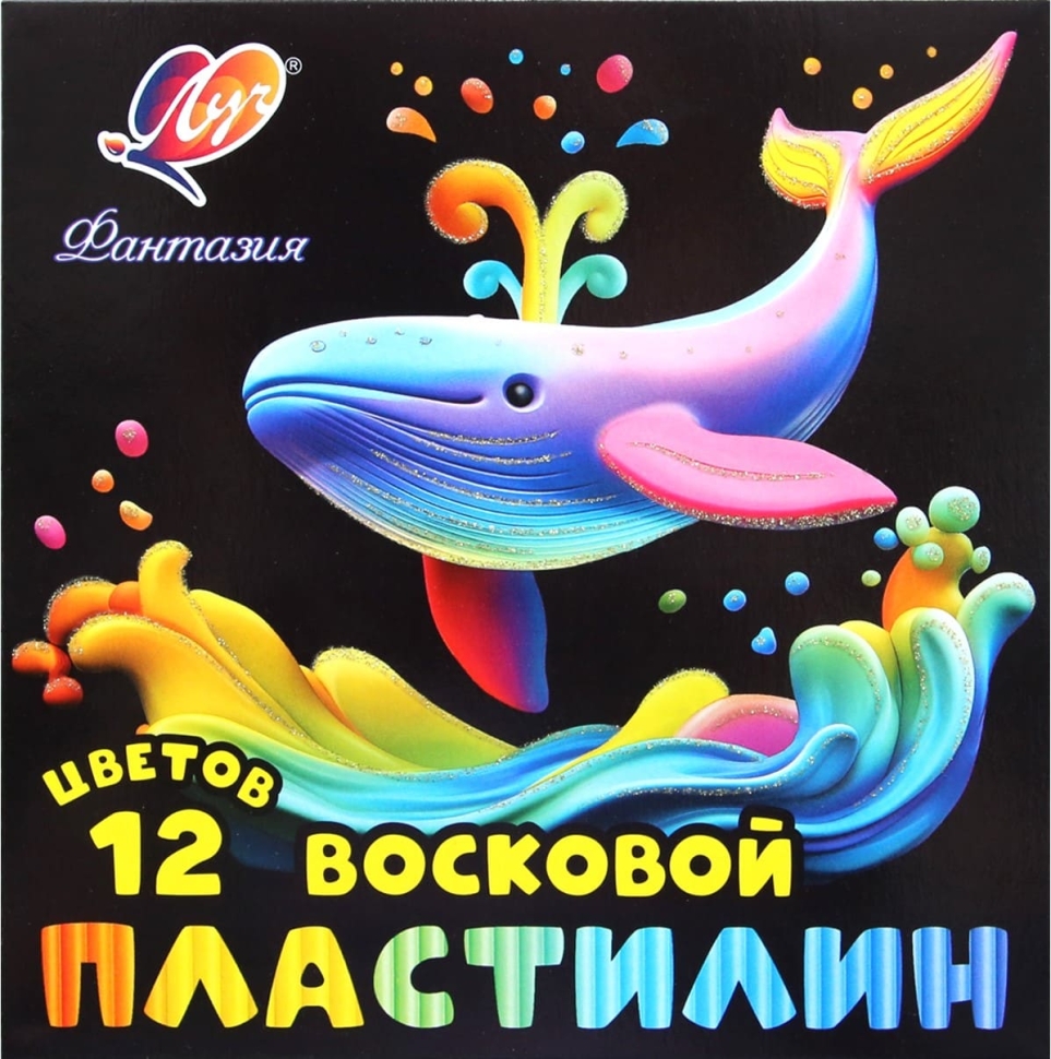 Миниатюра товара Пластилин Фантазия 12цв восковой Луч 25С1523-08 4