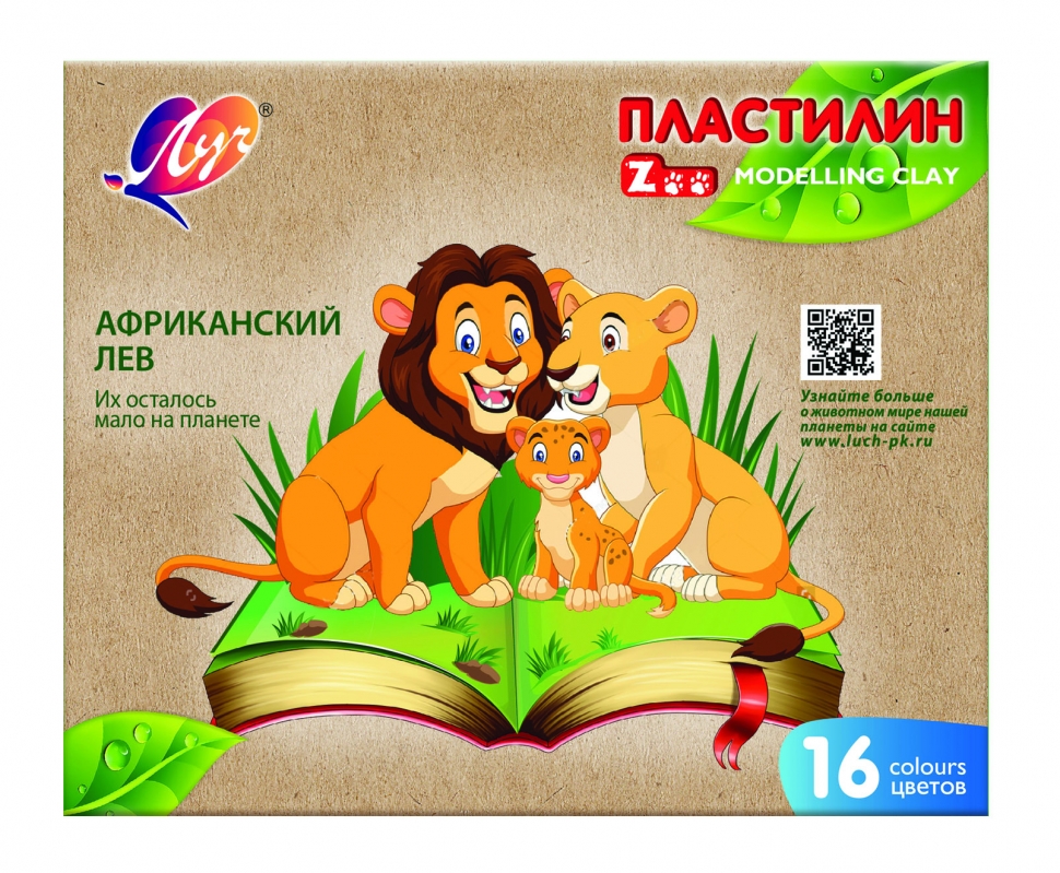 Пластилин 16цв Зоо 