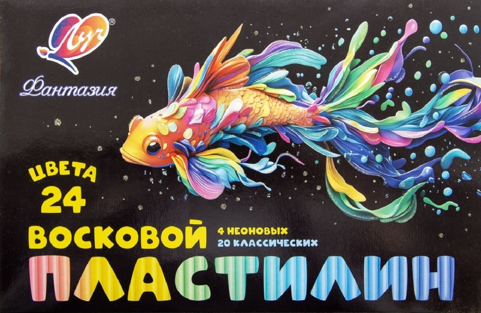 Пластилин Фантазия 24цв Луч 25С1525-08