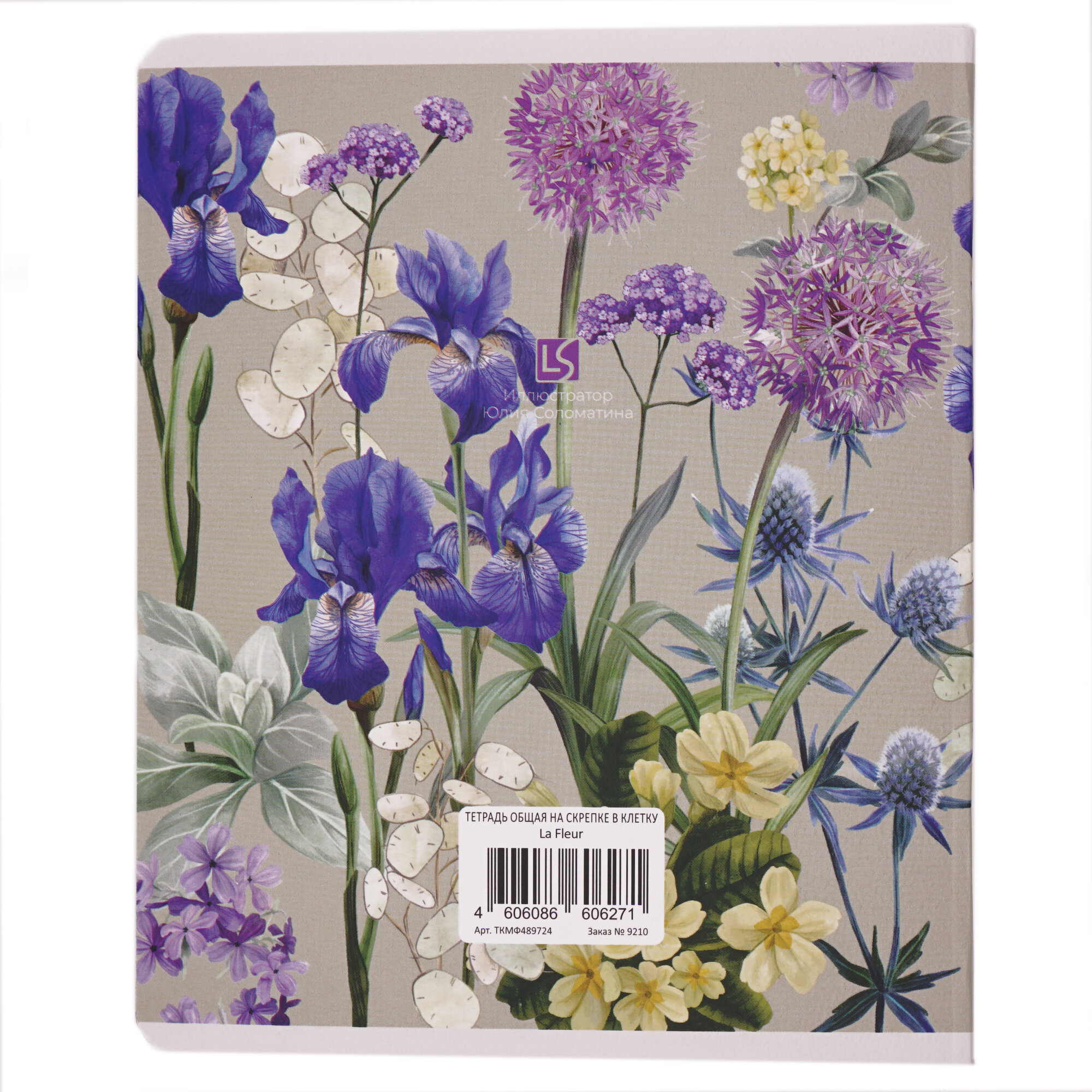Миниатюра товара Тетради А5 48л La Fleur. 3