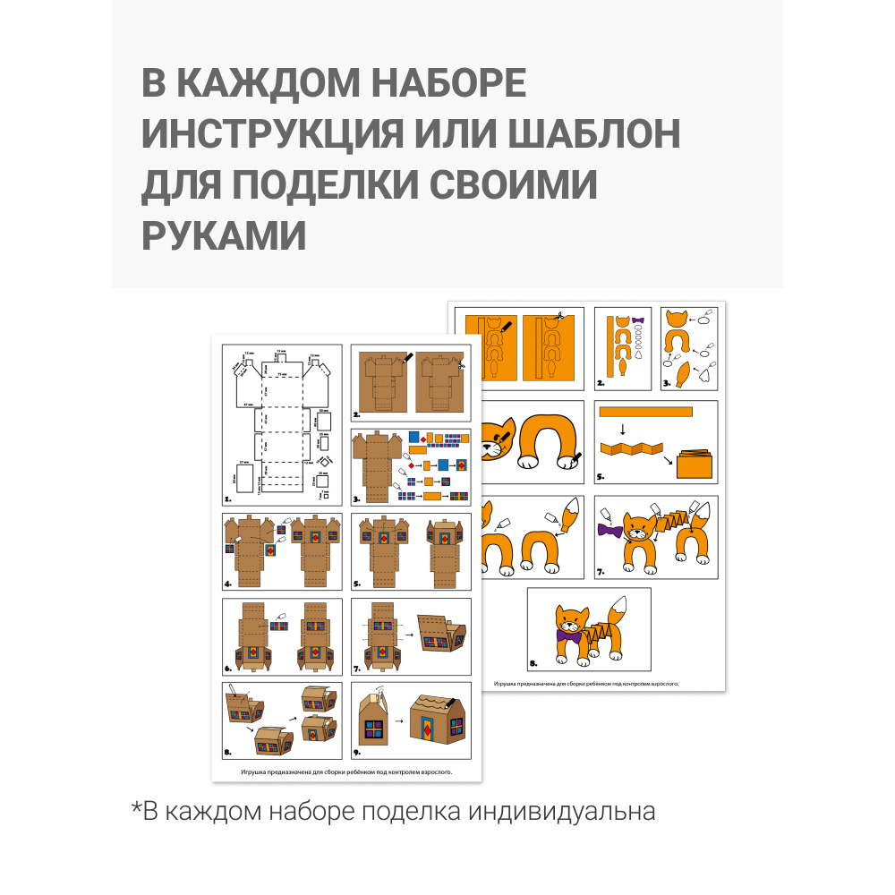 Миниатюра товара Бумага цвет двухстор 16л 16цв А4 скр 12021 Фея  5