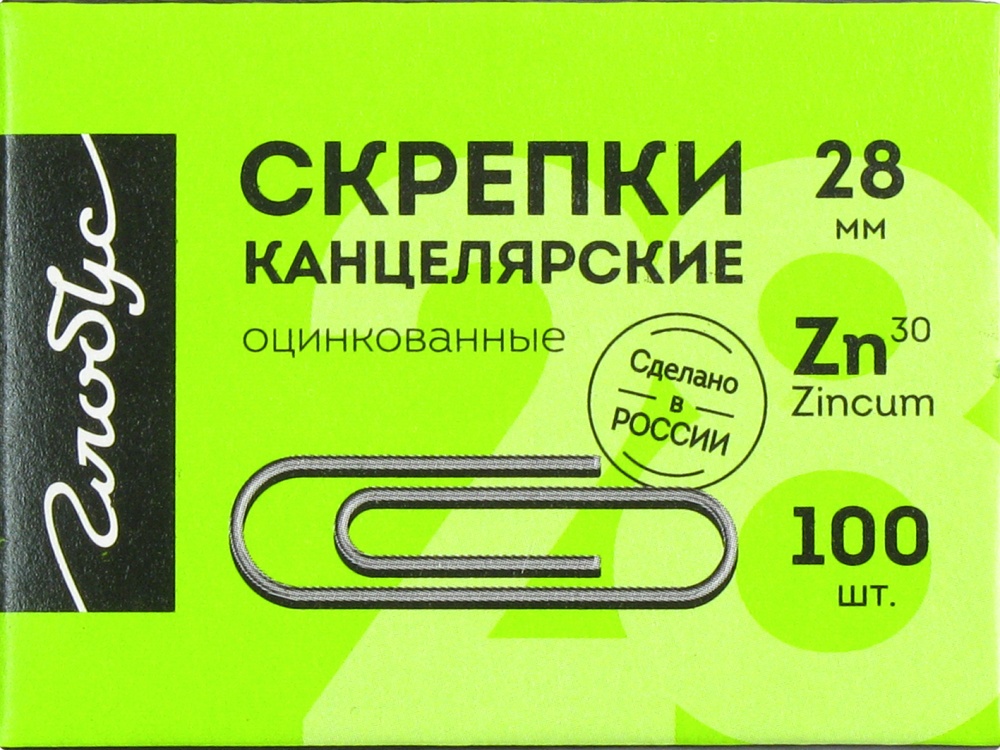 Миниатюра товара Скрепки 28мм 100шт оцинков. С28-100Ц 2