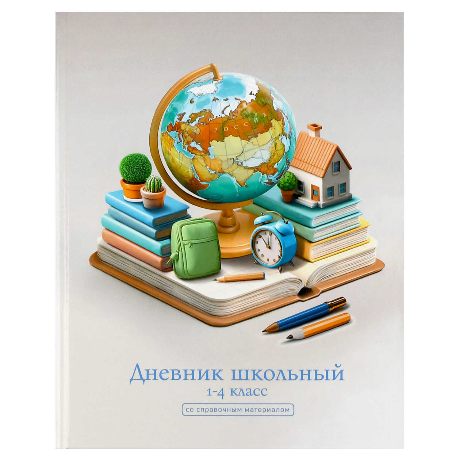 Дневаник 1-4кл. 72707 Глобус.