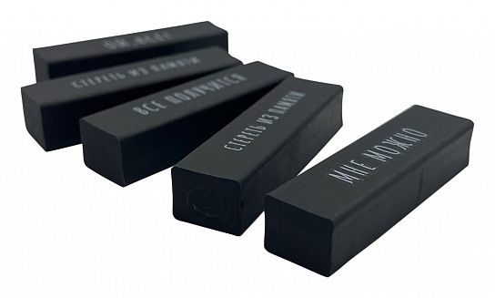 Миниатюра товара Ластик Schoolformat Мотивация дня 55*15*12мм 3