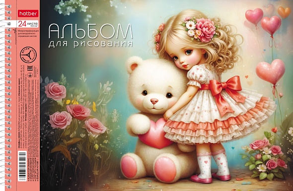 Миниатюра товара Альбом д/рис. А4 24л спираль Hatber Нежная любовь. 5
