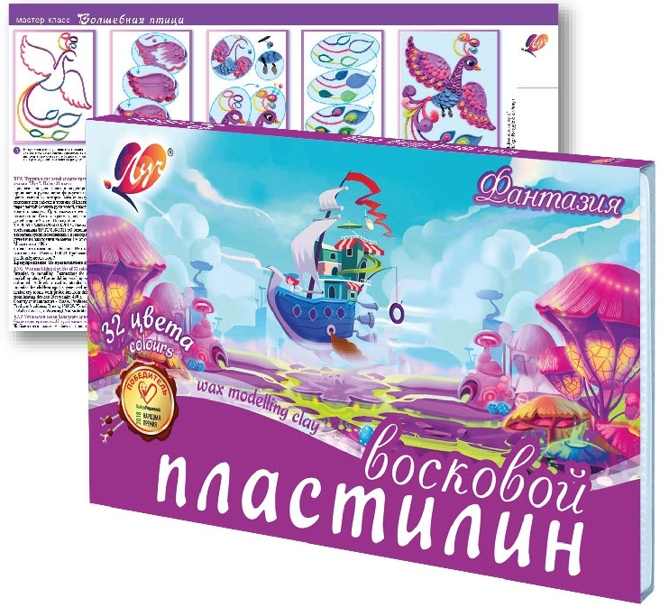 Миниатюра товара Пластилин Фантазия 32цв восковой Луч 31С2066-08 3