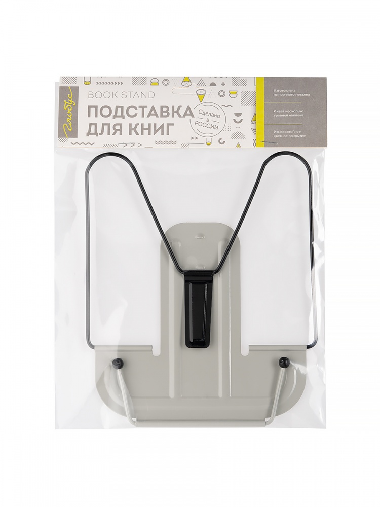 Миниатюра товара Подставка для книг Globus розов/чер/крас. 2