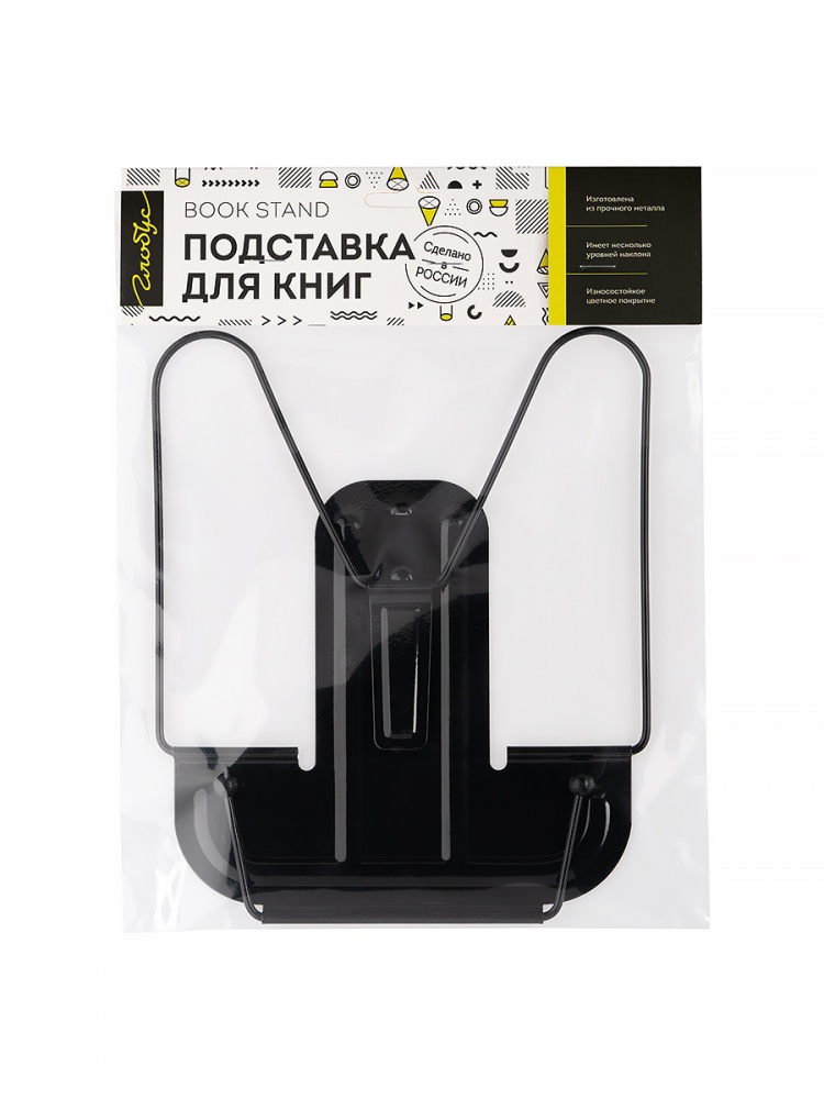 Подставка для книг Globus розов/чер/крас.
