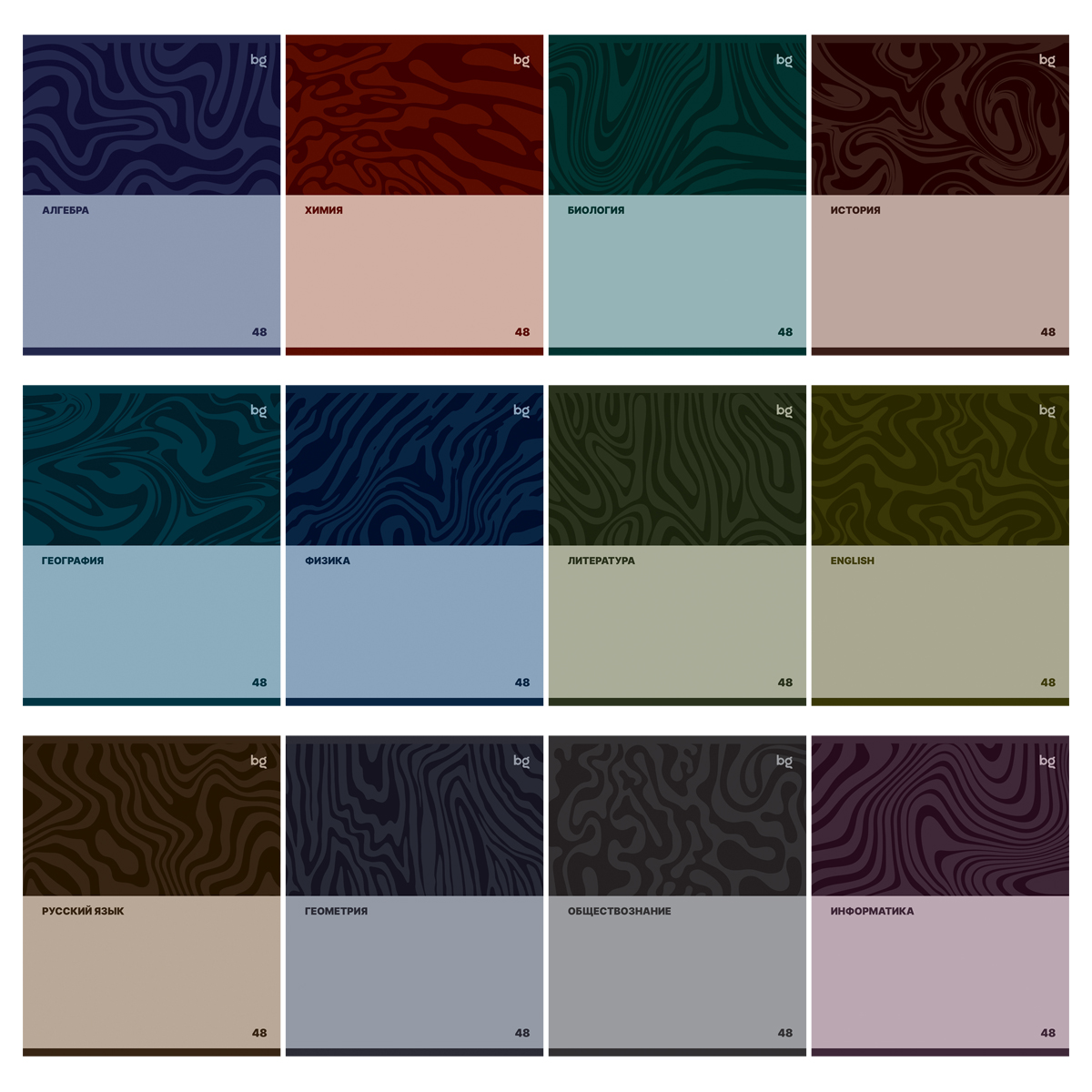 Миниатюра товара Предметный тетрадь 12шт Single colour BG 2
