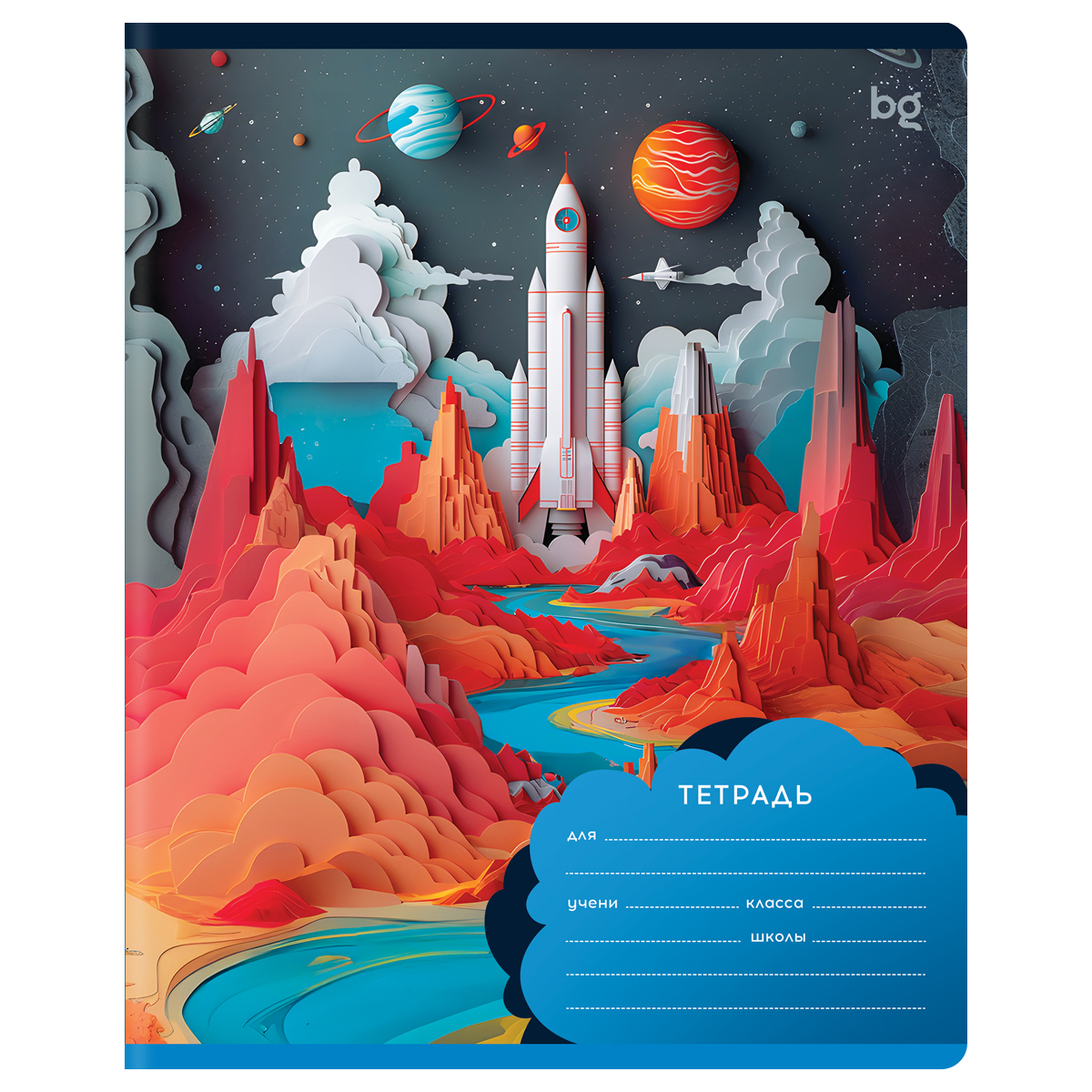 Миниатюра товара Тетрадь 12л Paper art BG 2