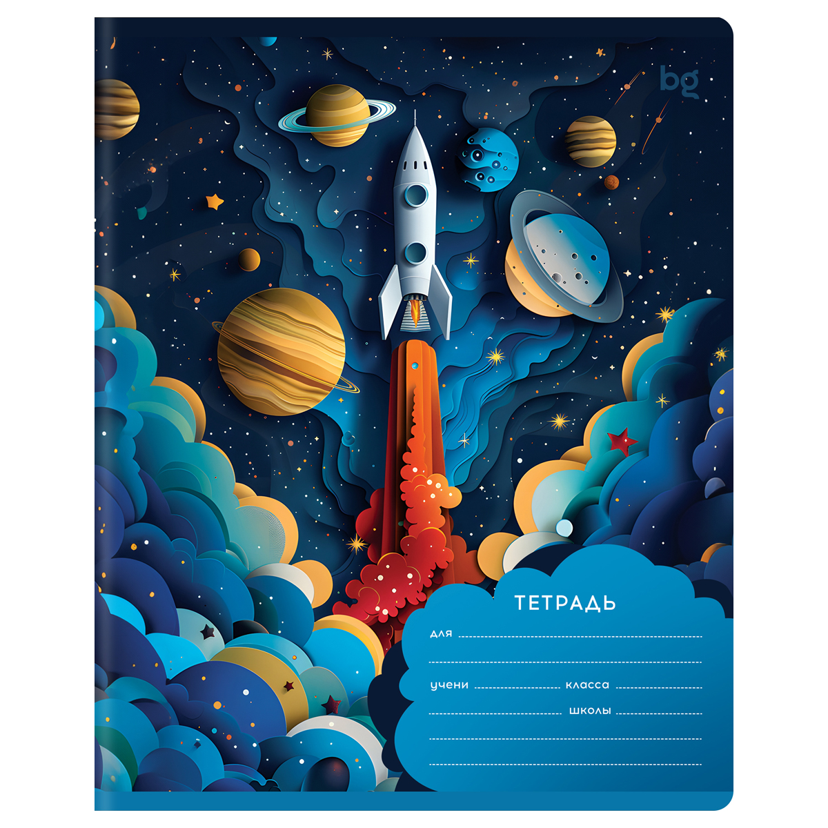 Миниатюра товара Тетрадь 12л Paper art BG 4