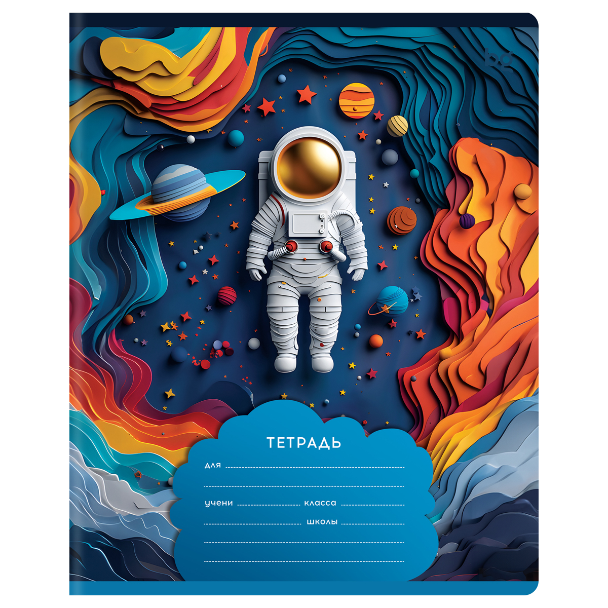 Миниатюра товара Тетрадь 12л Paper art BG 5