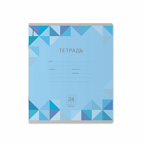 Миниатюра товара Тетрадь 24л ErichKraus Rhombs 52446 2