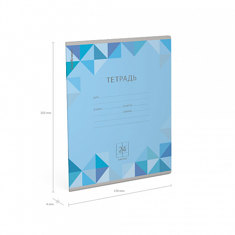 Миниатюра товара Тетрадь 24л ErichKraus Rhombs 52446 7