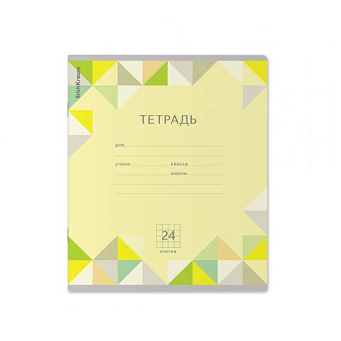 Миниатюра товара Тетрадь 24л ErichKraus Rhombs 52446 5