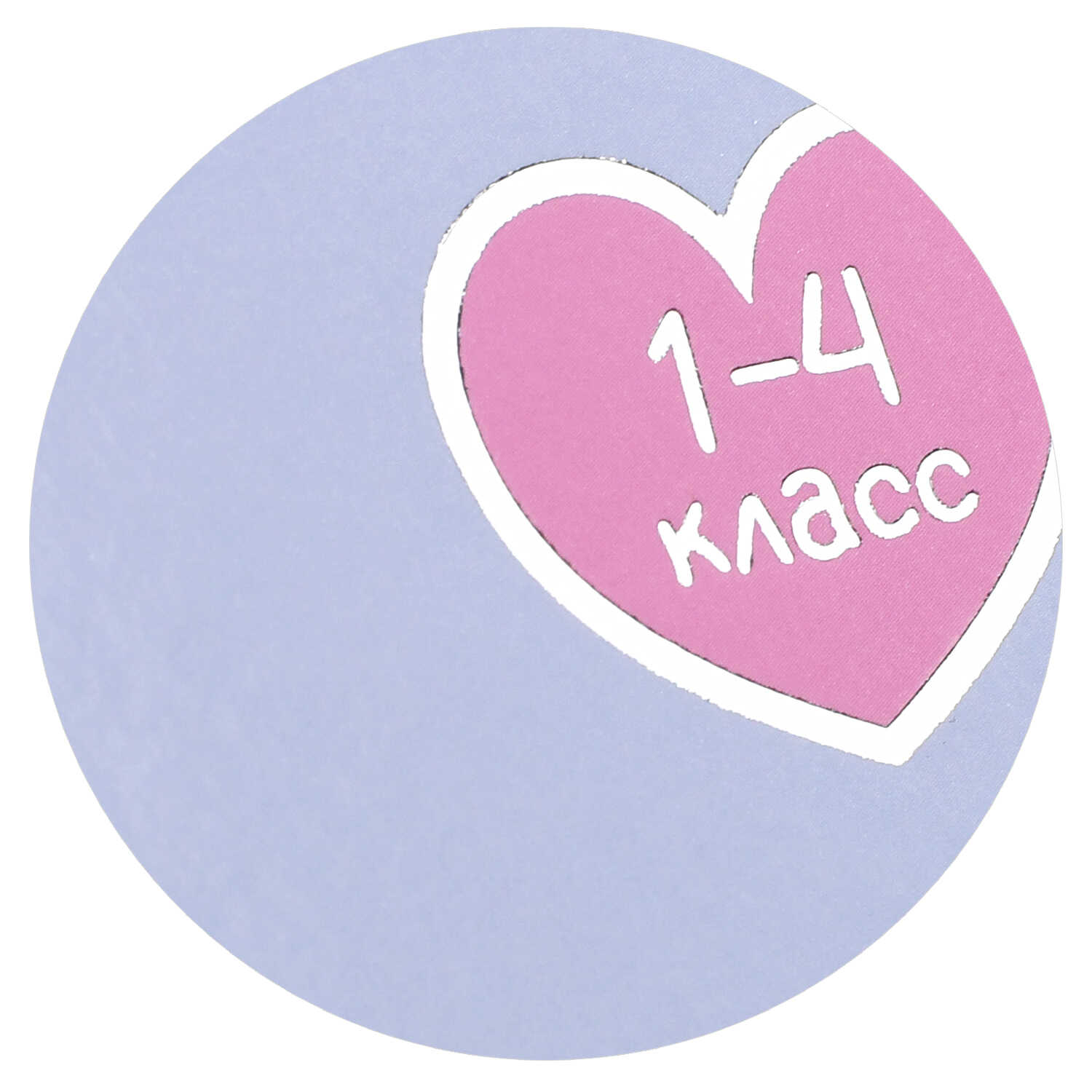 Миниатюра товара Дневник 1-4кл. 72932  Воздушные сердечки. 6