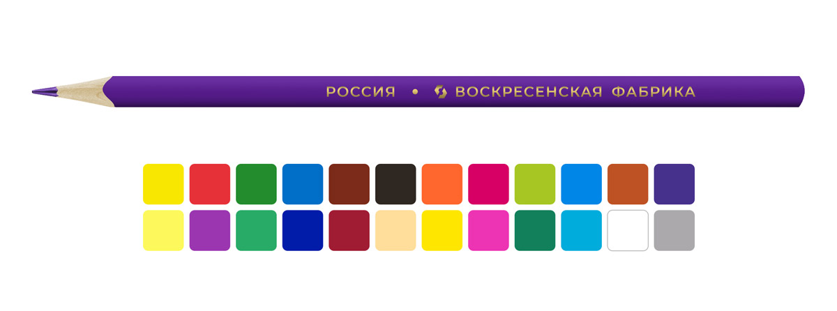 Миниатюра товара Цв карандаш 2-х сторон Мои карандаши 24цв. 2