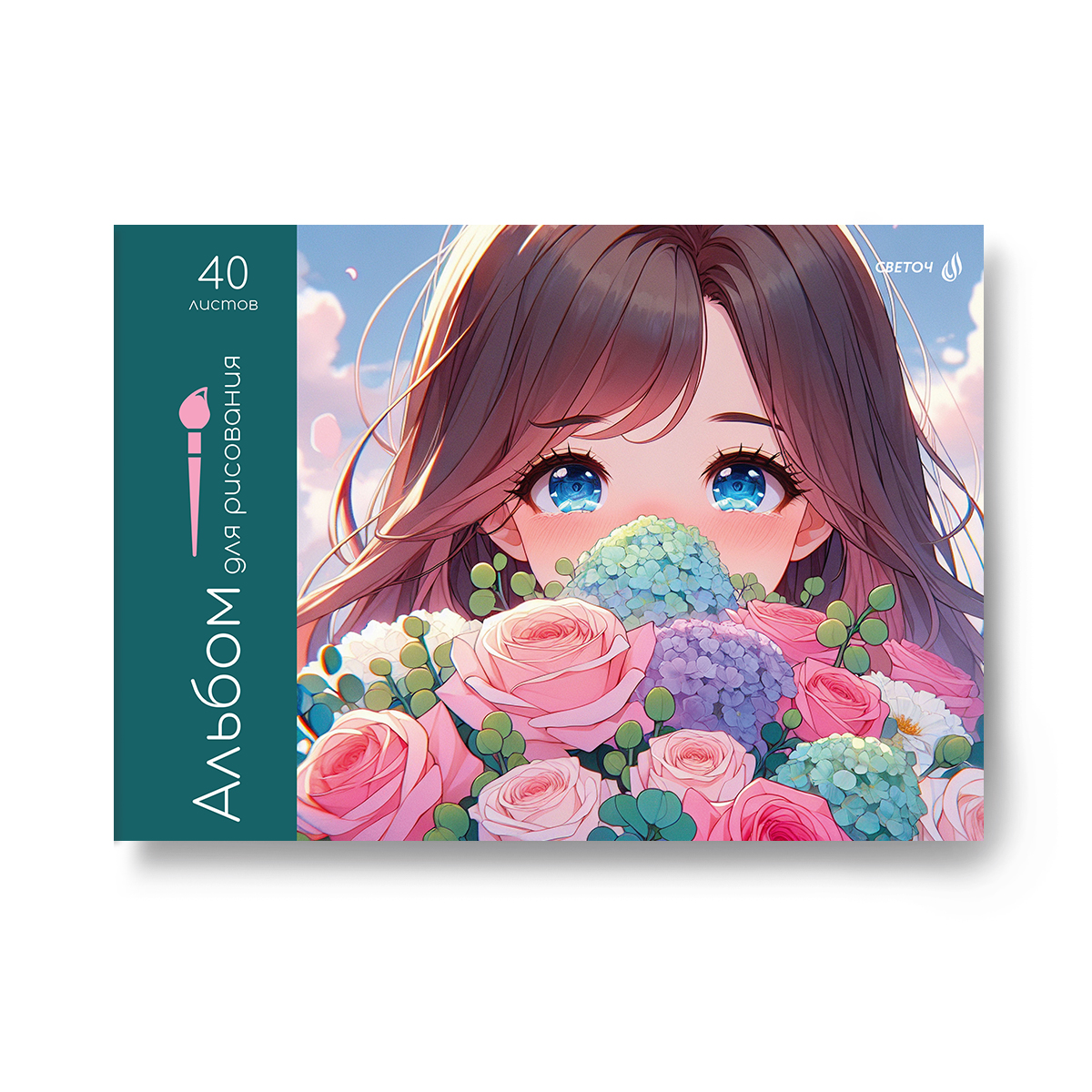 Миниатюра товара Альбом 40л склейка. Мир игры и волшебства. 01627 2