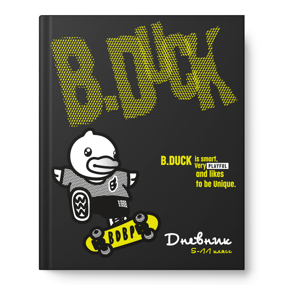 Дневник B.Duck. BD8