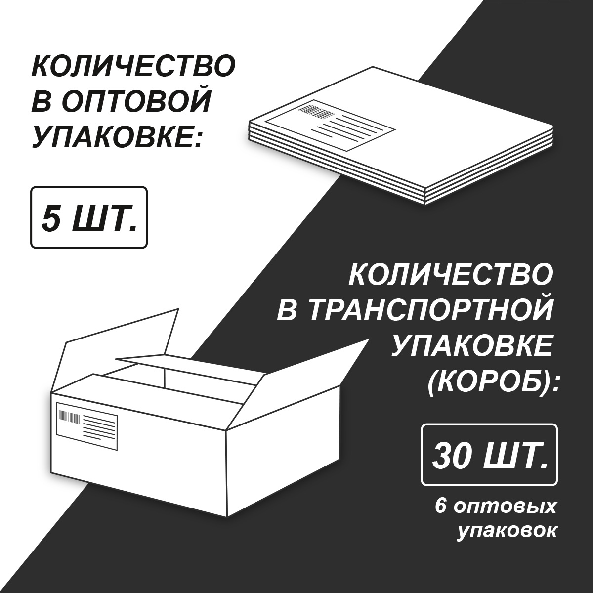 Миниатюра товара Тетрадь  96л На скорости 9