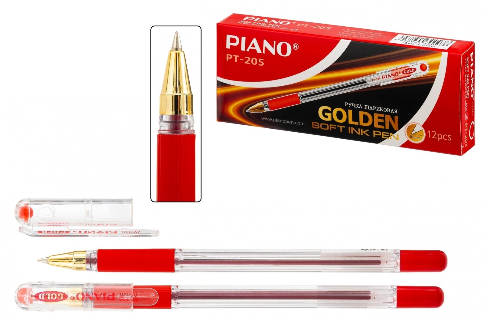Миниатюра товара Ручки шариковая PT-205 Piano 2