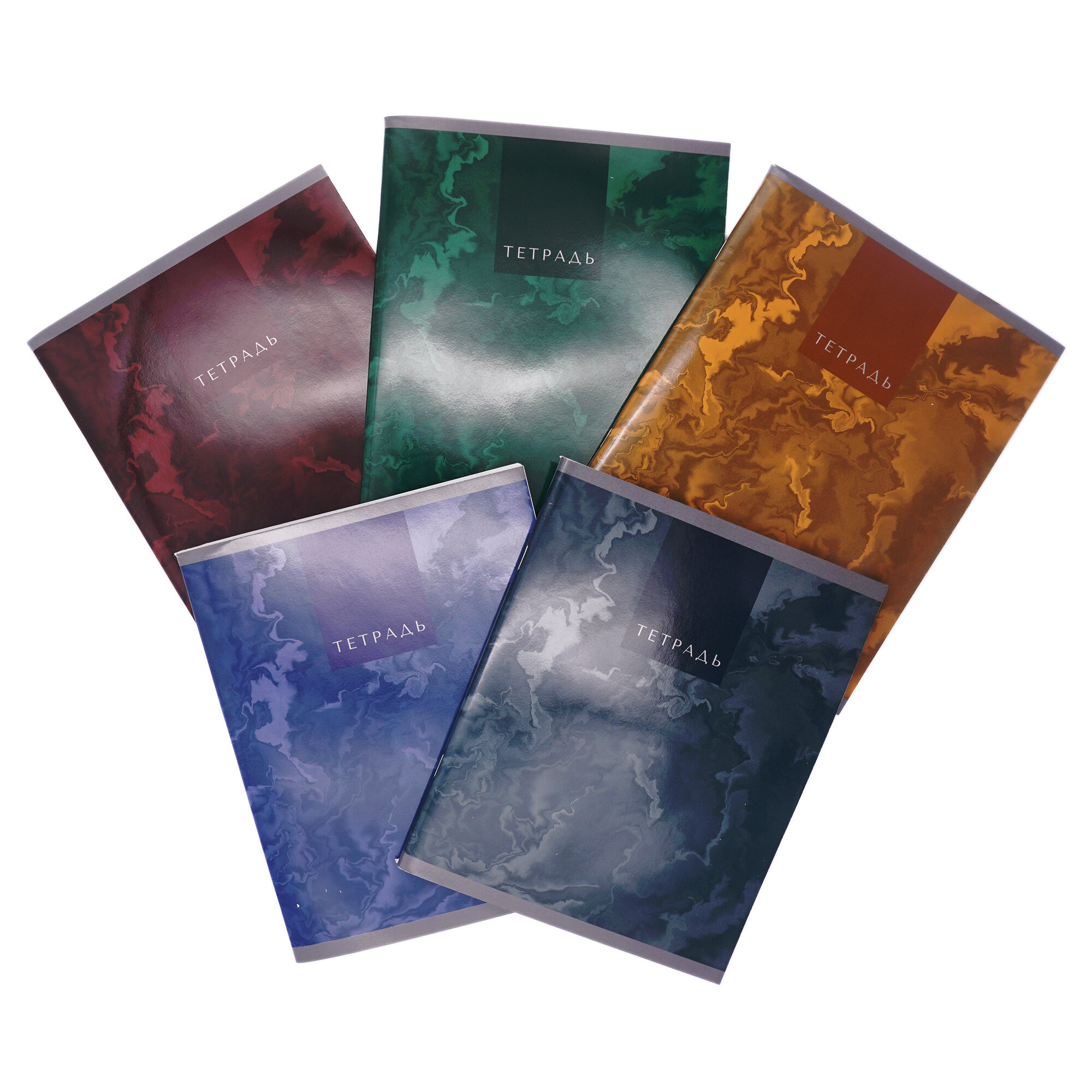 Миниатюра товара Тетрадь 96л Marble Color. ТК969709 2