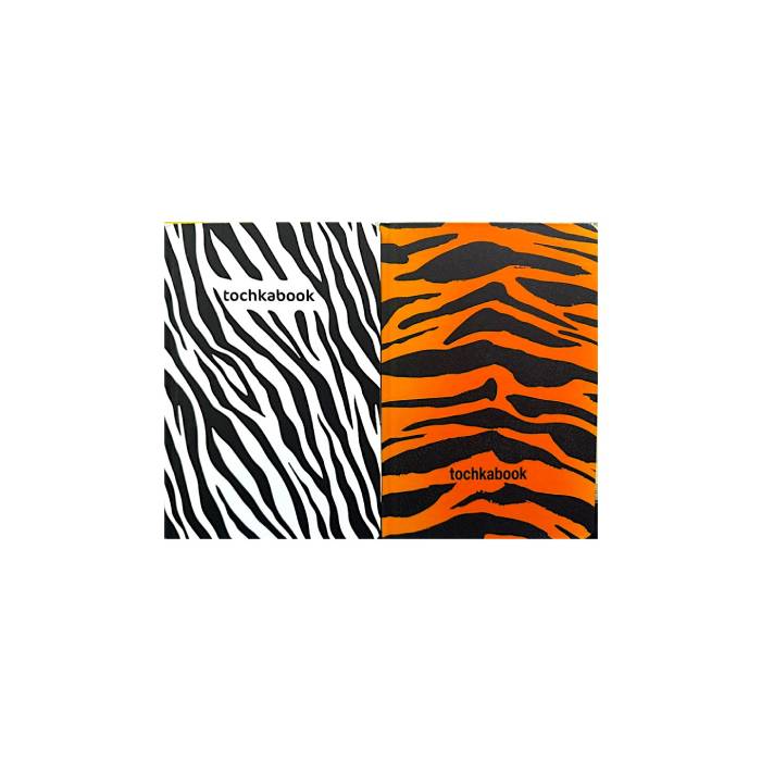 Точкабук Animal print. Проф