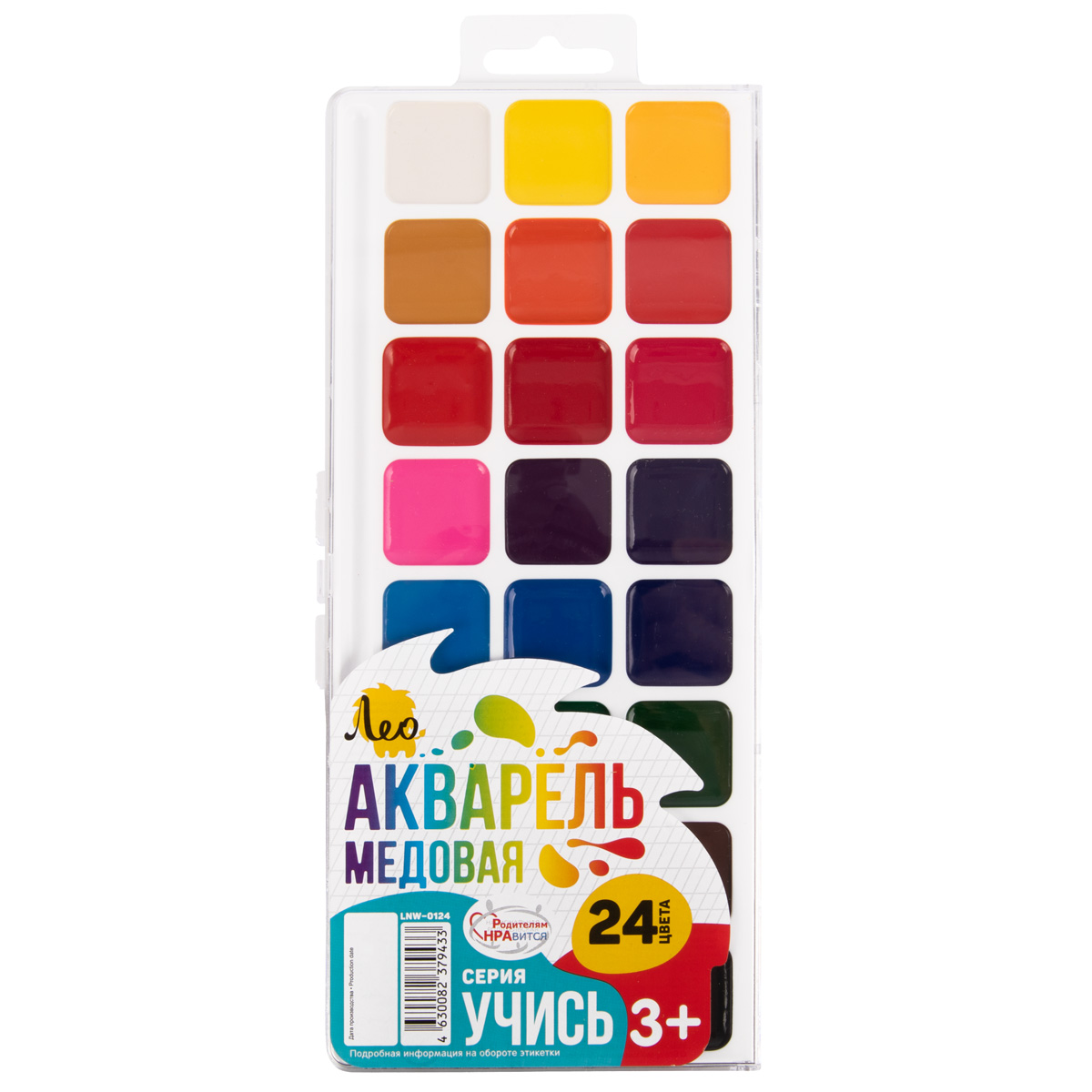 Краска акварель Лео "Учись" медовые 24цв без кисти.
