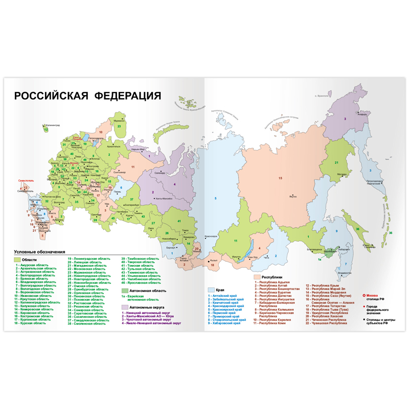 Миниатюра товара Дневник. Girl power BG. 3