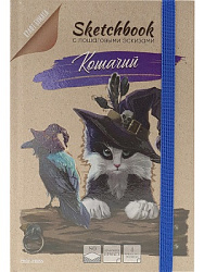Миниатюра товара Скетчбук с пошаговыми эскизами. 80л рез. крафт. 2